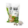 Cát đất sét MICHIMO Bentonite 3.5KG 8L
