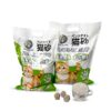 Combo 2 Túi Cát Đất Sét MICHIMO Bentonite 3.5kg8L